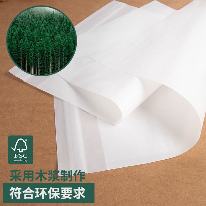 Eco-friendly%20degradable%20glassine%20paper%20bag%20self-adhesive%20translucent%20plastic-free%20high-grade%20clothing%20packaging%20bag%20wax%20paper%20bag%20-%20Image%204