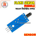 Flame Sensor Module for Arduino.