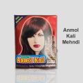 Anmol Kali Mehndi Dark Brown Mehedi with Herbal Pakistani Mehedi Gura. 