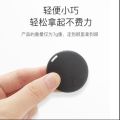 Android device mobile phone key tracking smart Bluetooth  wireless locator. 