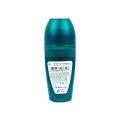 Rexona - Motion Activated Xtra Cool 72h 3x Stronger Protection Roll On For Men - 45ml. 