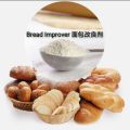 Bread Improver Powder -100gm (loose). 