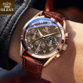 OLEVS 2871 Waterproof Chronograph Fashion Watch For Men  | Ghori wala. 