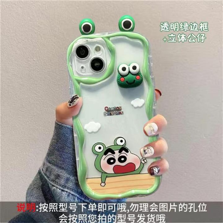 Phone Case For Infinix Hot 20 4G 12 30 Play 30i 20i Smart