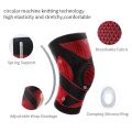Kuangmi Silicone Knee Pads Volleyball Knee Sleeve Elastic Knee Brace Support Sports Adjustable Bandage knee Protector Basketball. 