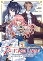 7th Time Loop: The Villainess Enjoys a Carefree Life Married to Her Worst Enemy!, Vol. (1-5) set 5 Books Paperback Manga | MH Shop. 