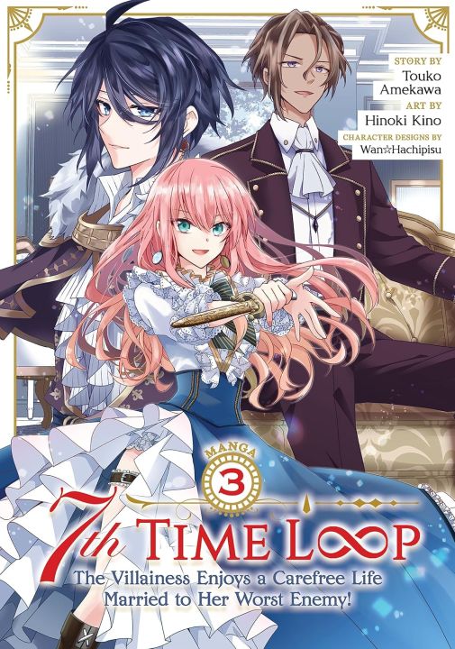 7th%20Time%20Loop:%20The%20Villainess%20Enjoys%20a%20Carefree%20Life%20Married%20to%20Her%20Worst%20Enemy!%20Volume%20(1-5)%20Paperback%20Manga%20Set%7C%20Bookism%20BD%20-%20Image%206
