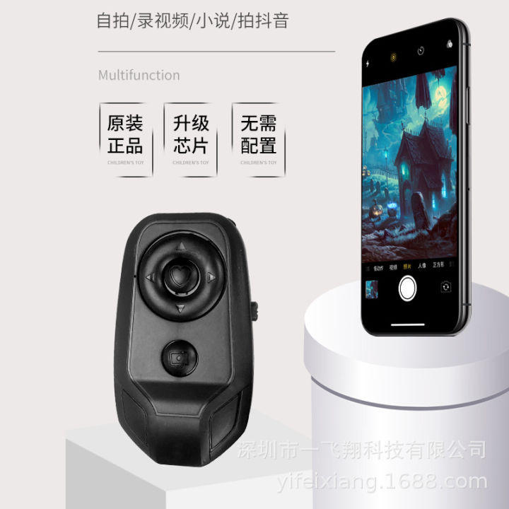 The%207th%20generation%20upgrade%20Q8%20360AI%20smart%20tracking%20gimbal%20artifact%20mobile%20phone%20Douyin%20live%20video%20photography%20stabilizer%20-%20Image%208