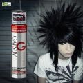 Gatsby Set & Keep Hair Spray Regular Super Hard 250ml.