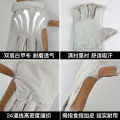 Labor Protection Gloves White Nail Cloth Double Layer 24 Line Thumb Index Finger plus Leather Thickening and Wear-Resistant Thermal Insulation Protective Canvas Gloves. 
