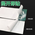 Safety Sign Luminous Floor Vision Luminous Stair Passage Ground Guide Arrow Waterproof Fluorescent Instruction Stickers.