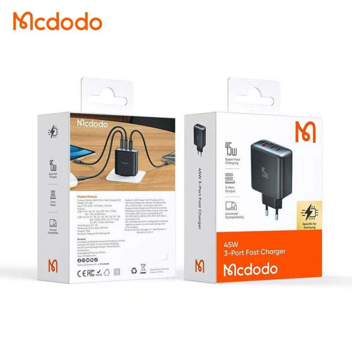 Mcdodo%20CH-4860%2045W%203-Port%20Fast%20Charger%20EU%20Plug%20Three%20Output%20Ports%202%20USB%E2%80%91C%20and%201%20USB%E2%80%91A%20Port%20Wall%20Charger%20-%20Gearjet%20-%20Image%208