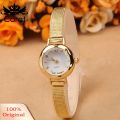 【Nice Day Toy Findings Store
】(New) 2024women's fashion mesh fine alloy rhinestone band dial quartz bracelet wrist watch.