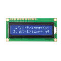 1602 LCD Module Blue screen 16x2 Line use for Arduino Uno PIC AVR Development Board. 