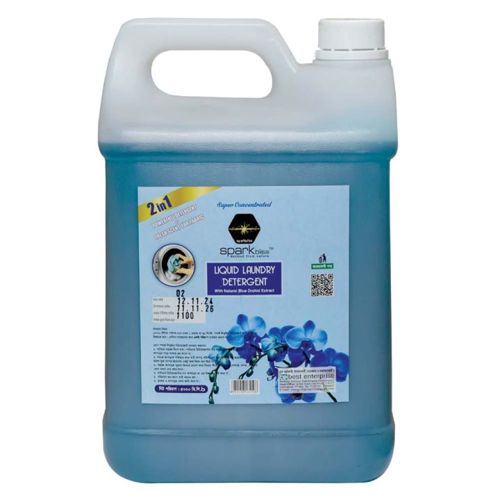 Spark%20Bliss%20Liquid%20Lavender%20Laundry%20Detergent/Cloth%20Wash%20-%205Ltr%20-%20Image%203