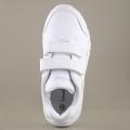 School White Pu Leather Junior Boy'S Shoe. 