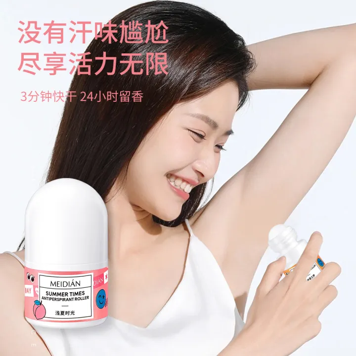 New%20Internet%20Celebrity%20Charm%20Point%20Antiperspirant%20Roll-on%20Deodorant%20Armpit%20Odor%20Removing%20Sweat%20Odor%20Body%20Odor%20Portable%20Refreshing%20Skin%20Fragrance%20Ball%20Refreshing%20-%20Image%203