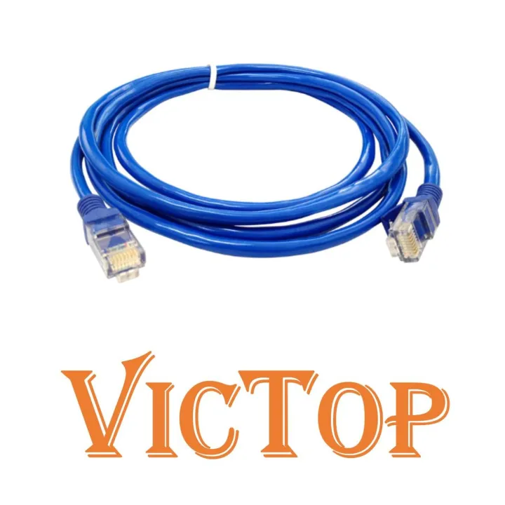 HI%20Speed%20Cat6eNetwork%20Cable%2024AWG%201.5m%20Patch%20Cord%20Cable%20UTP%20RJ45%20LAN%20Ethernet%20Cable%20-%20Image%202