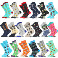 Creative Food Animal Funny Socks Cotton Alien Planet Socks Men Novelty Design Dinosaur Crew Skateboard Socks Calcetines Hombre. 
