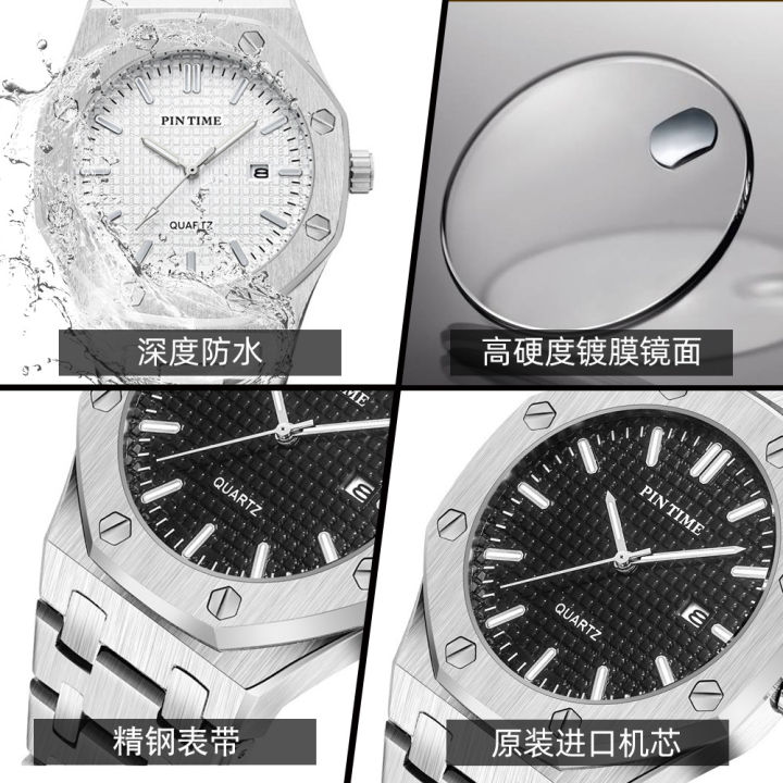 PINTIME%20/Fashion%20Men's%20Watch%20Alloy%20Strap%20with%20Octagonal%20Screw%20Decorative%20Ring%20Waterproof%20Quartz%20Watch%20-%20Image%204