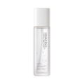 OPOSi Camellia Yeast Four Piece Facial Care Nourishing Moisturizing Brightening Skin Care Products Wholesale Douyin Same Style. 