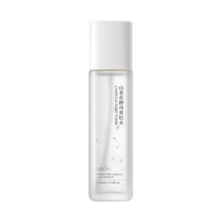 OPOSi%20Camellia%20Yeast%20Four%20Piece%20Facial%20Care%20Nourishing%20Moisturizing%20Brightening%20Skin%20Care%20Products%20Wholesale%20Douyin%20Same%20Style%20-%20Image%207