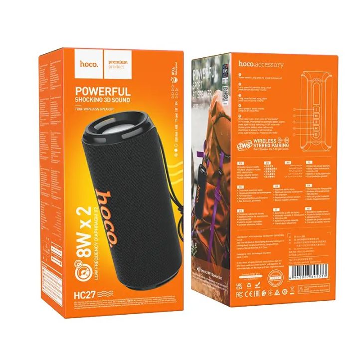 Hoco%20HC27%20Wireless%20Sports%2016W%20Speaker%20-%20Black%2016Watt%20Portable%20bluetooth%20wireless%20Speaker%20-%20Image%205