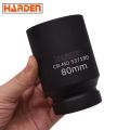 HARDEN 1" Impact Socket Long Impact Socket (1" Drive) various size option ( 30mm ~ 80mm ). 