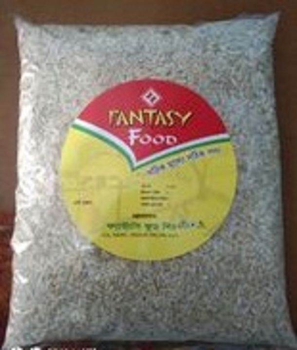 Flattened Rice(chira 1kg)