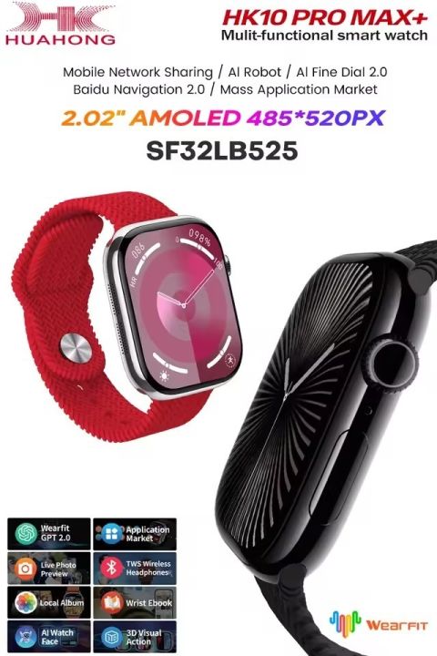 HK10%20PRO%20MAX%20+%20Plus%20Smart%20Watch%20Ai%204GB%20ROM%20Series%2010%20AOD%20Display%20Smartwatch%20Local%20Music%20Album%20Men%20AMOLED%20Bluetooth%20Call%20Sportwatch%20-%20Image%207