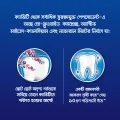 Pepsodent Toothpaste Advanced Salt 140g. 