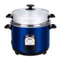 Vision Rc- 1.8 L 40-06 Ss Blue Rice Cooker (Double Pot). 