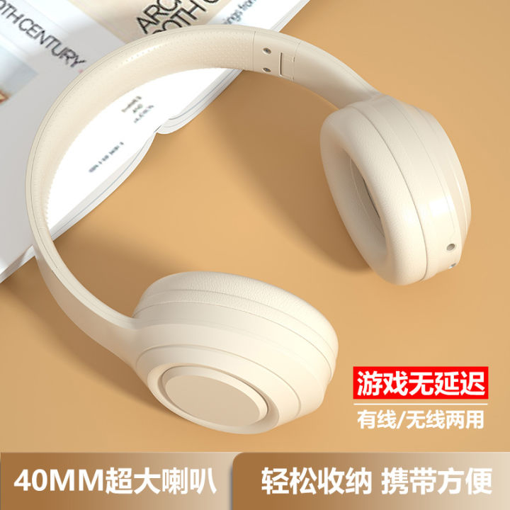 Over-ear%20bluetooth%20headset%20for%20girls%20and%20boys%20and%20students%20street%20photography%20clothing%20with%20automatic%20noise%20cancelling%20wireless%20hi-fi%20headphones%20-%20Image%202