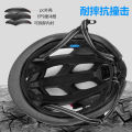 Factory wholesale bicycle helmet one-piece road mountain bike outdoor cycling sports helmet with tail light model. 
