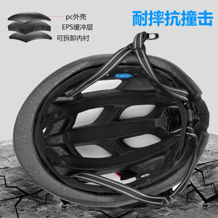 Factory%20wholesale%20bicycle%20helmet%20one-piece%20road%20mountain%20bike%20outdoor%20cycling%20sports%20helmet%20with%20tail%20light%20model%20-%20Image%202