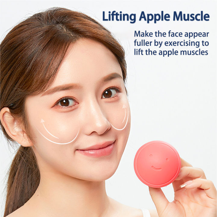 （NEW）Face Exerciser, Face Trainer Facial Yoga for Skin Tighten Firm ...