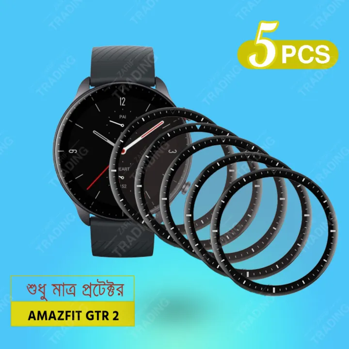 Amazfit%20GTR%202%20Smart%20Watch%20Screen%20Protector%20HD%20Clear%20Ultra-Thin%20PMMA%20Full%20Coverage%20Scratch%20&%20Fingerprint%20Resistant%20for%20Xiaomi%20Amazfit%20GTR%202%20Screen%20Protector%20-%20Image%203