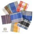 MULTI COLOR CHECK DESIGN COTTON & POLYESTER YARN MIXED FABRIC LUNGI - STITCHED LUNGI (5 HAND) - LUNGI FOR MEN.