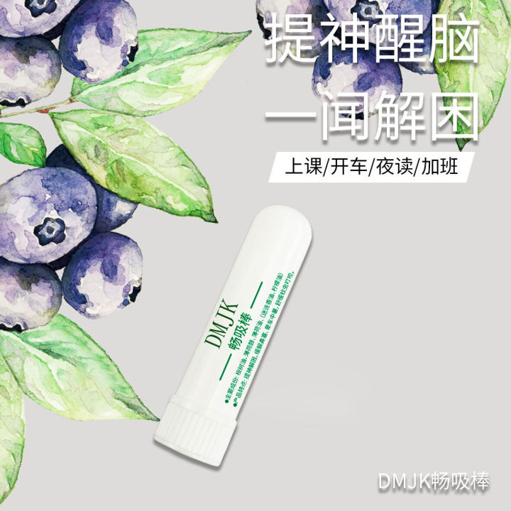 Refreshing,%20Brainstorming,%20Stuck,%20Breathing%20Smooth,%20Eight%20Immortals%20Tube,%20Mint%20Nose%20Aspiration,%20Refreshing%20Oil%20Work,%20Learning,%20and%20Preventing%20Sleepiness%20for%20Students%20-%20Image%204