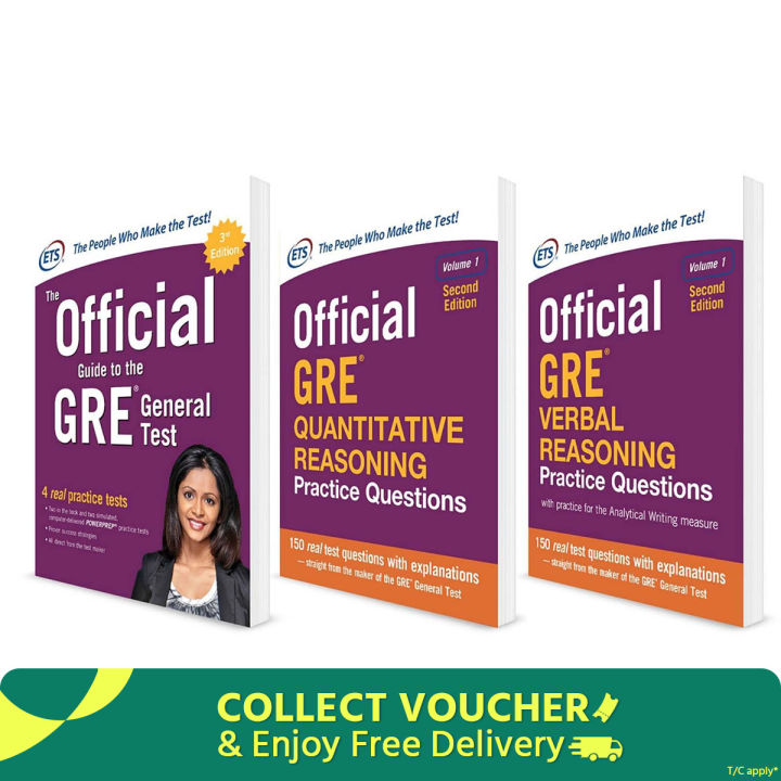 McGraw Hill Education's GRE Prepration Combo (Set of 3 books)