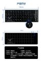 Arabic frosted Keyboard Stickers Arabic Keyboard Stickers Arabic Computer Keyboard Stickers black. 