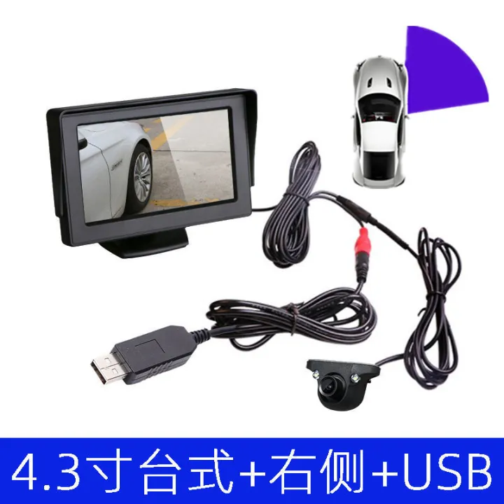 Rearview%20Camera%20Car%20Right%20Blind%20Spot%20Head%20Front%20Wheel%20Visual%20Auxiliary%20System%20Car%20WirelessUSBLeft%20HD%20-%20Image%206