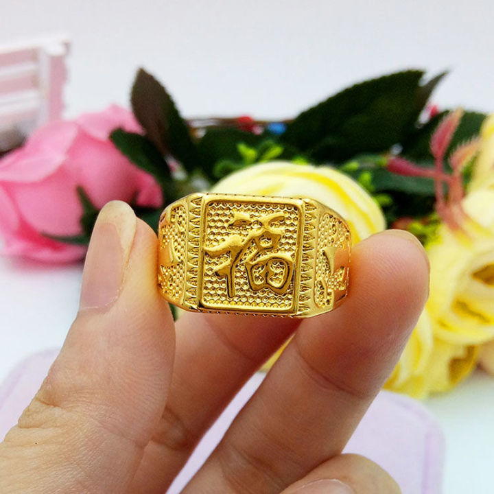 Zhenhuang%20Vietnam%20Sand%20Gold%20Sailing%20Blessing%20Ring%20Open%20Wedding%20Jewelry%20Thai%20Gold%20Index%20Finger%20Opening%20Craft%20Simulation%20Hong%20Kong%20-%20Image%204