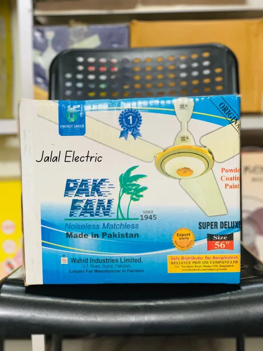 PAK%20Ceiling%20Fan%20Super%20Deluxe%20Model%2056%20Inch%20-%20Image%202