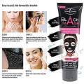 AICHUN BEAUTY Black MASK Deep Cleansing -120ml Blackhead Facial Mask, Peel Off Mask, Blackhead Remover Black Mask Deep Clean Mask , Bamboo Charcoal Deep Cleansing Blackhead Remover Purifying Peel Face Mask. 