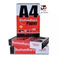 Bashundhara A4 Size Paper 80gsm (3 box) 1500 Sheets (03 Ream). 