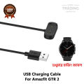 Amazfit GTR 2 Magnetic Charging Cable High Quality USB Charger Cable USB Charging Cable Dock Bracelet Charger for Amazfit GTR 2 Smart Watch.