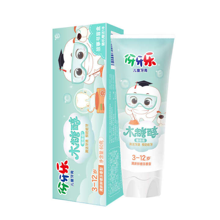 Yayale%20Children's%20Toothpaste%2060g%20Slippery%20Berry%20Jelly/Fresh%20Orange%20Jelly/Sweet%20Strawberry%20Jelly%20Fragrance%20Type+Story%20Book%20-%20Image%206