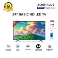 Sony Plus 24 inch Basic HD LED TV with Free Delivery. 