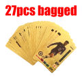 World Football Stars 27/55 Pcs Limited Edition Gold Cards Plastic Material Football Player Toys Card Children's Fan Gifts Pack. 